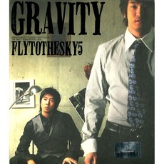 플라이 투 더 스카이(Fly To The Sky) 5집 - Gravity