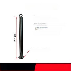 바벨 막대 전완근 운동 풀리 리프팅 운동기구 추감기, 2 5cm 30cm 플레이트 홀더, 1개, 1g