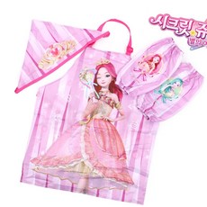 글샵 앞치마 토시 두건 3종세트 소꿉장난감