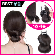 루브론 풍성한 로우 가시 번 강력고정 똥머리 가발 집게핀, 1개, 다크브라운