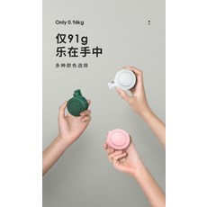 桌面風扇 5小時續航能力 900mAh電池, 多種顏色選擇, 標准款