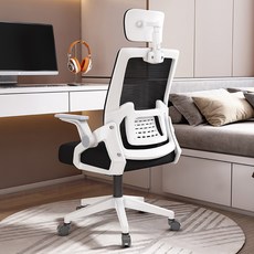 회전 손님용 메쉬 사무실 의자 가성비, 1) BLACK