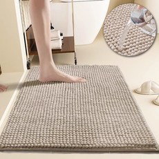메가잇템 푹신한 주방 현관 미끄럼방지 물흡수 빨아쓰는 화장실 욕실 발매트 매트, 욕실발매트(베이지)