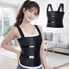 5세대 업그레이드 강철 지지대 갈비뼈 늑골 가슴 보호대, 1개