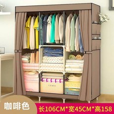 행거 조립식 간이옷장 비키니장 블루 수납 틈새 조립 두 조립 원룸 이동식 캐비넷 2문 서랍, J. E6 3단 06cmx45cmx58cm 커튼식옷장