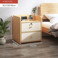 침대옆 원목 협탁 미니 서랍형 수납장 안방 침실 사이드테이블 엔틱, 1개, J_더블 스트랩 잠금 플라스틱 조립