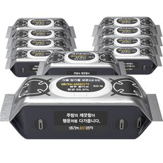 샐리의살림법칙 행주 물티슈, 60개, 10개