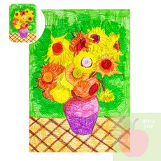 AP 어린이집미술재료 꽃 화분 단추 꼴라주 표현하기, 1개