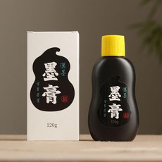 good 墨膏 濃縮墨汁骨膠墨膏動物膠書法文房墨汁墨液濃縮液便攜, 1個, 高品質-進口濃縮墨膏