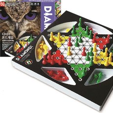 다이아몬드게임 추억 국산 보드 가족 두뇌 게임 선물 초등학생 방과후 휴가 여행 커플 명절, 1개