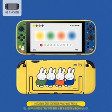 닌텐도 스위치2 보호 케이스 귀여운 미피 래빗 토끼 컬러풀 실리콘 커버, NS2丨안녕하세요 미피 (컬러풀 컬러) 보호 케이스