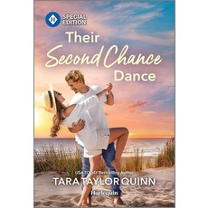 THE 더ir Second Chance Dance 더 CotTAG 태그es on Ocean Breeze 4 [mass_market] 205634