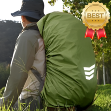 고급형 백팩 가방 방수커버 덮개, 1개, 카키