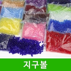 [스타일뜨개실] (5시이전 당일발송) 지구볼 비즈 핸들커버 구슬 뜨개질 부자재, 04 빨강, 1개