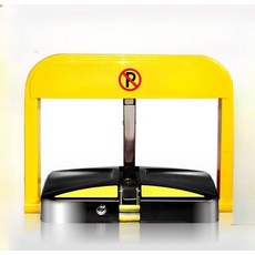 자동센서 주차금지 표지판 원격 리모컨 중형 스토퍼 차단 X-M 리모컨2개 리튬배터리 A, X-M 리모컨2개 건전지 A