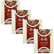 본죽 쇠고기장조림, 680g, 4개