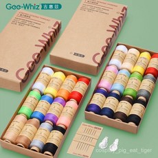 有貨 縫紉線套裝，402縫衣線，牛皮紙盒裝，家用縫紉機線，手工縫補線團，多色可選，耐用不易斷，滿足您的縫紉需求, 1個, 【常規牛皮板盒12色】2400M針排+穿,150g 整盒重量12色