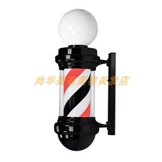 LED 미용실 싸인볼 이발소 헤어샵 회전간판 라이트, 3.60x30x22cm 블랙/레드+블랙