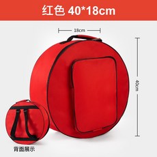 북케이스 판소리 난타 북가방 북파우치 국악기, (빨간색단층)직경13인치40높이18