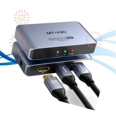 MT-VIKI HDMI 선택기 셀렉터 4K 120Hz 분배기 1 입력 2 출력 알루미늄 2.1 OJ