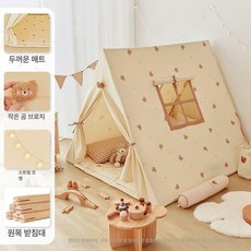 꾸꾸상점 인디언텐트 플레이하우스 놀이텐트 텐트, 1개, 삼각형 도톰형 브로치