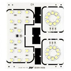 올뉴K3 LED 실내등 전구 전방등 중앙등 실내 조명등, 그린LED