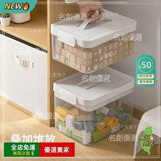 A13 寶寶雜物收納箱 多功能雙層帶蓋玩具儲物箱 抽屜收納 置物盒 兒童用品整理, 1個, 無分格置物層,象牙白【特大號-12.5L】加大容量