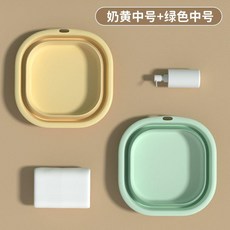 可摺疊臉盆 宿舍家用學生嬰童洗衣臉盆 便攜旅行塑料盆, 奶油黃中號+綠色中號 兩個裝, 1個