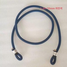 고무 트램펄린 밴드 탄성 육각 스트링 점핑, 1.3m 블루