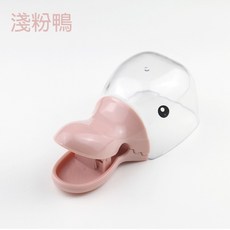 典贊創意 多功能夾子鴨嘴勺 寵物飼料鏟 封口夾 狗糧貓糧兔糧餵食神器, 淺粉鴨, 詳見包裝