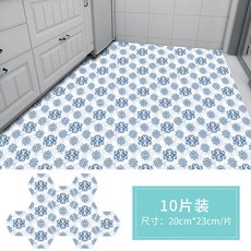 접착식 데코타일 방수 욕실 셀프인테리어 화장실 바닥 부엌 미끄럼방지, 10개, B 10개 세트