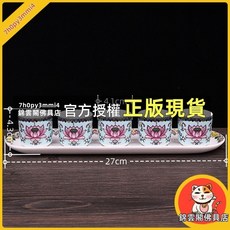 錦雲閣 琺瑯彩蓮花供杯 陶瓷描金蓮花供水杯套裝 供佛杯帶底座五連杯 神明茶杯 供杯座 茶杯底座 供茶杯, 1個, 琺瑯彩青色五連盃