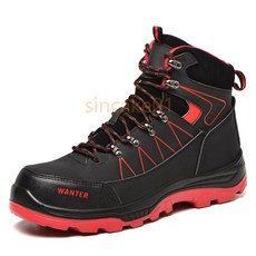 WANTER 高筒防護靴 防砸防刺穿工地勞保鞋