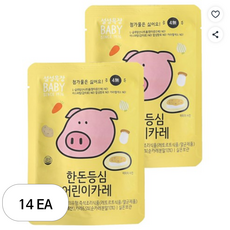 설성목장 한돈 등심 어린이 카레, 14개, 100g