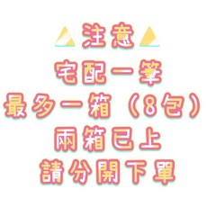 寵物尿布 業務專用 尿布墊 動物醫院 消臭超吸水, 1個, 業務用寵物尿布墊-L(25入)x8包