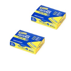 피스코리아 평화 책철 소 70mm, 2개