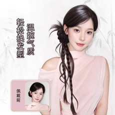 仿真髮 慵懶髮苞頭抓夾扭扭辮成品長辮子假馬尾, 1個, 強力抓夾-溫婉龍須扭扭辮【自然黑】,新品上新/組閤造型/無痕變美