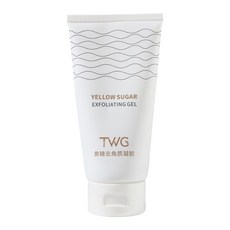 TWG 黃糖去角質凝膠, 1個