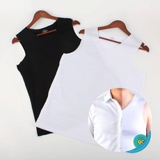 심리스 이너나시 화이트 95 직장인 브이넥나시 hol+260Ku