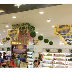 귀여운 인테리어 데코용 잔디 예쁜 정원 매장 베란다 원형 새싹 홈 꾸미기 조화 조경 장식, 중사이즈, 1세트