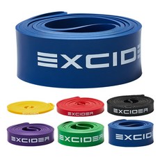 엑사이더 풀업밴드 1단계 치닝디핑 턱걸이 철봉 근력 운동 라텍스 탄력 홈트 밴드, 6단계 풀업밴드(MD1353A)블루, 1개