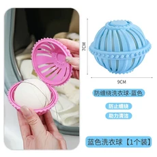 초대형 세탁 공 강력한 얼룩 제거 방지 얽힘 드럼 가정용 마찰 두꺼운 보호, 03 Blue 7x9cm