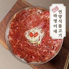 [하영이네 소불고기] 전통 언양식 바싹 불고기, 2개, 200g