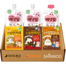 짜먹는 닭가슴살비트100g 1개+소고기브로콜리100g 1개+흑미소고기100g 1개+순한소스 카레 50g1개+짜장50g1개+간장50g1개, 1개