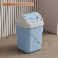 DIU 搖蓋方形垃圾桶家用簡約奶油風有蓋子衛生間辦公室廁所帶蓋廢紙簍, 1個, 如圖