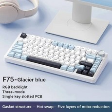 AULA F75 기계식 키보드 2.4G 무선 블루투스 유선 게임 사무용, 화이트 스위치, Glacier Blue