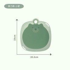 莫力 抗菌防黴切菜板, 綠色 小號, 1個