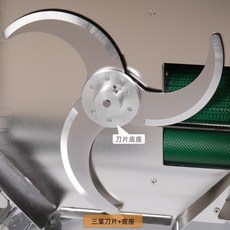 多功能切菜神器：切蔥機/切片機/切碎機/切段機，厚度可調，輕鬆處理蔥、韭菜、芹菜、辣椒等多種蔬菜, 1個, 加購備用三葉刀片