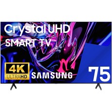 삼성전자 20년형 4K UHD SMART TV 189cm(75인치) 유튜브 넷플릭스 OTT 시청 가능 75TU7000 방문설치, 벽걸이형