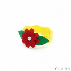 모두상회 어린이 팔찌 만들기놀이